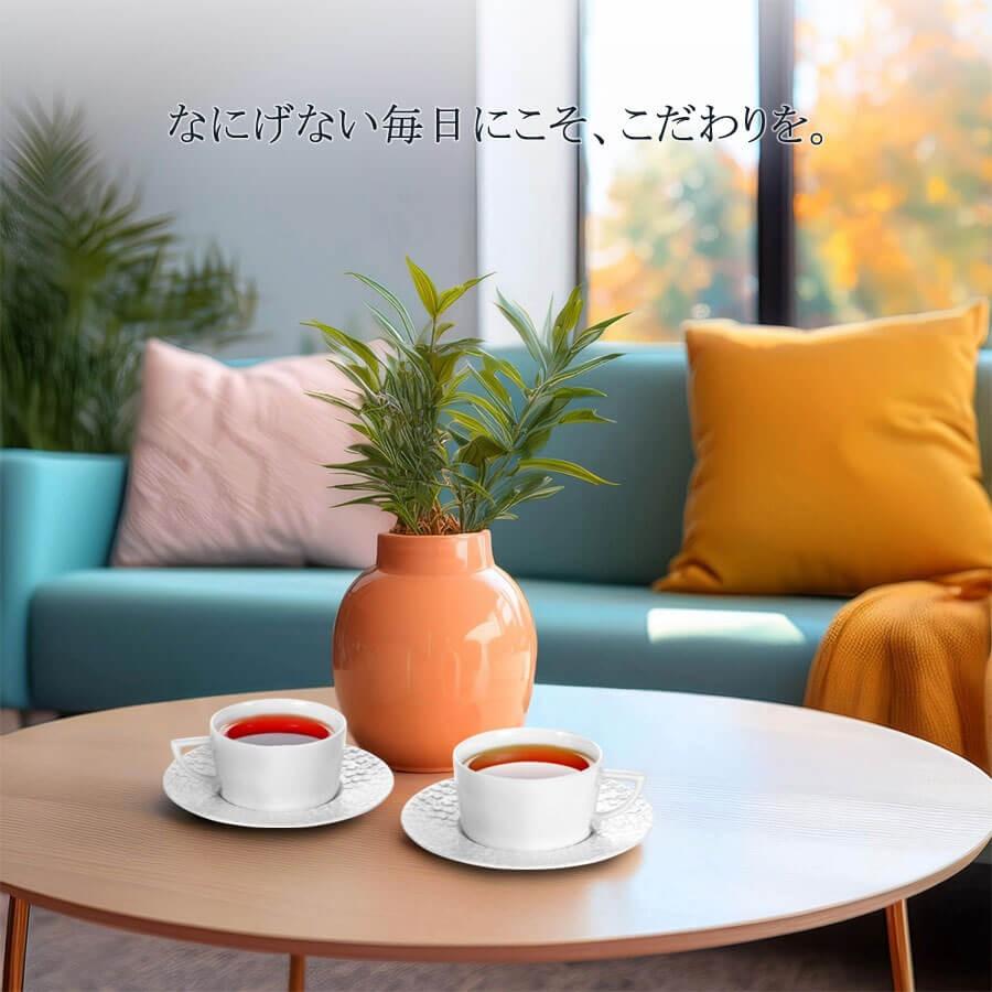 マイセン ペアティーカップ＆ソーサー 2客セット 容量約150ml
