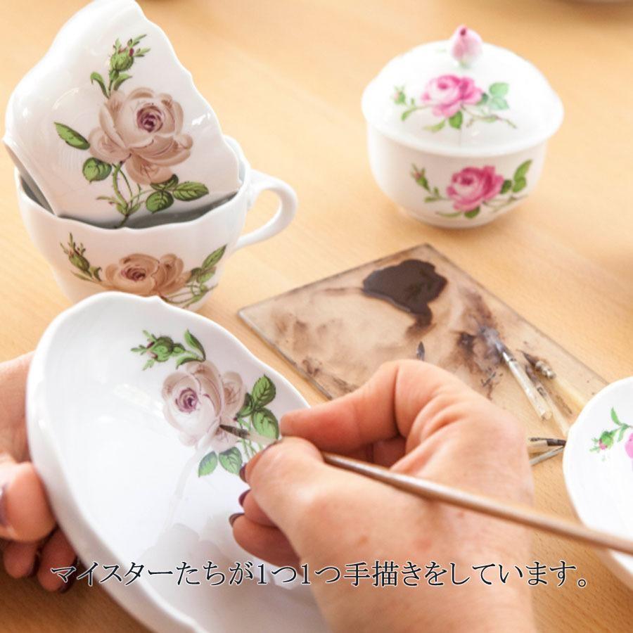 マイセン ティーカップ＆ソーサー(スワンハンドル) 容量約160ml