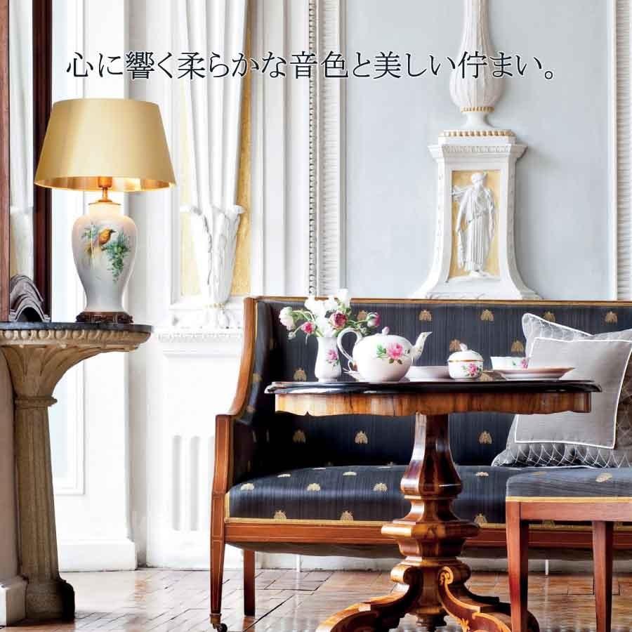 マイセン お皿 プレート 約20cm シェルディッシュ 「マイセンの