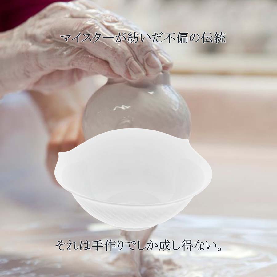 magnet_171644146400.jpg