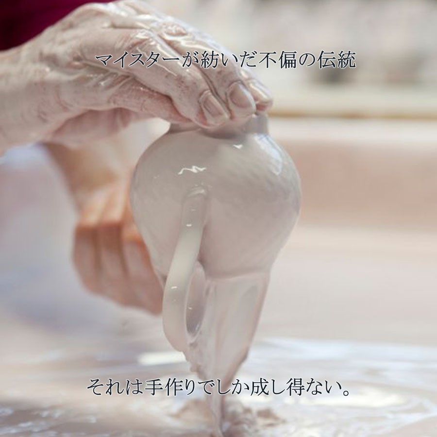 マイセン お皿 約17cm ブレッド＆バタープレート 「波の戯れ ホワイト