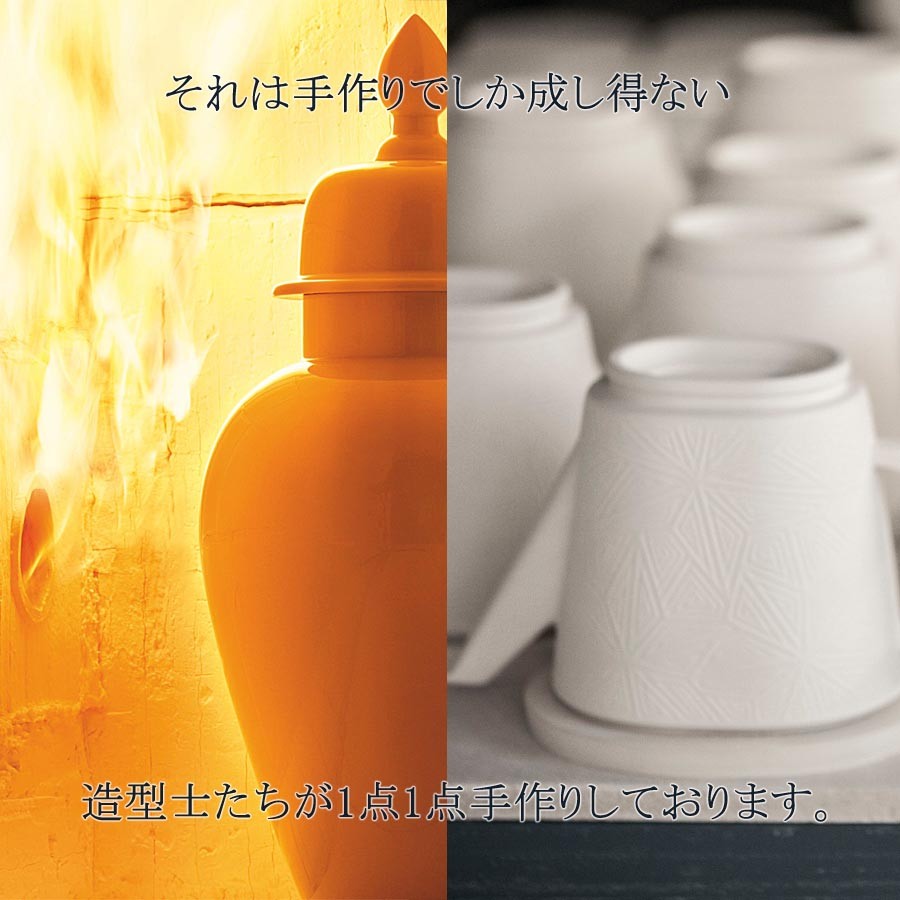 マイセン お皿 約18cm ブレッド＆バタープレート 「ヴィトルーフ