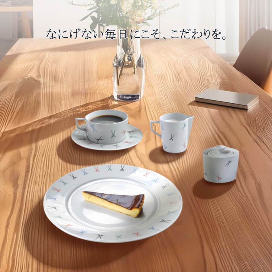 マイセン お皿 約22cm ケーキプレート 「剣マーク カラフル