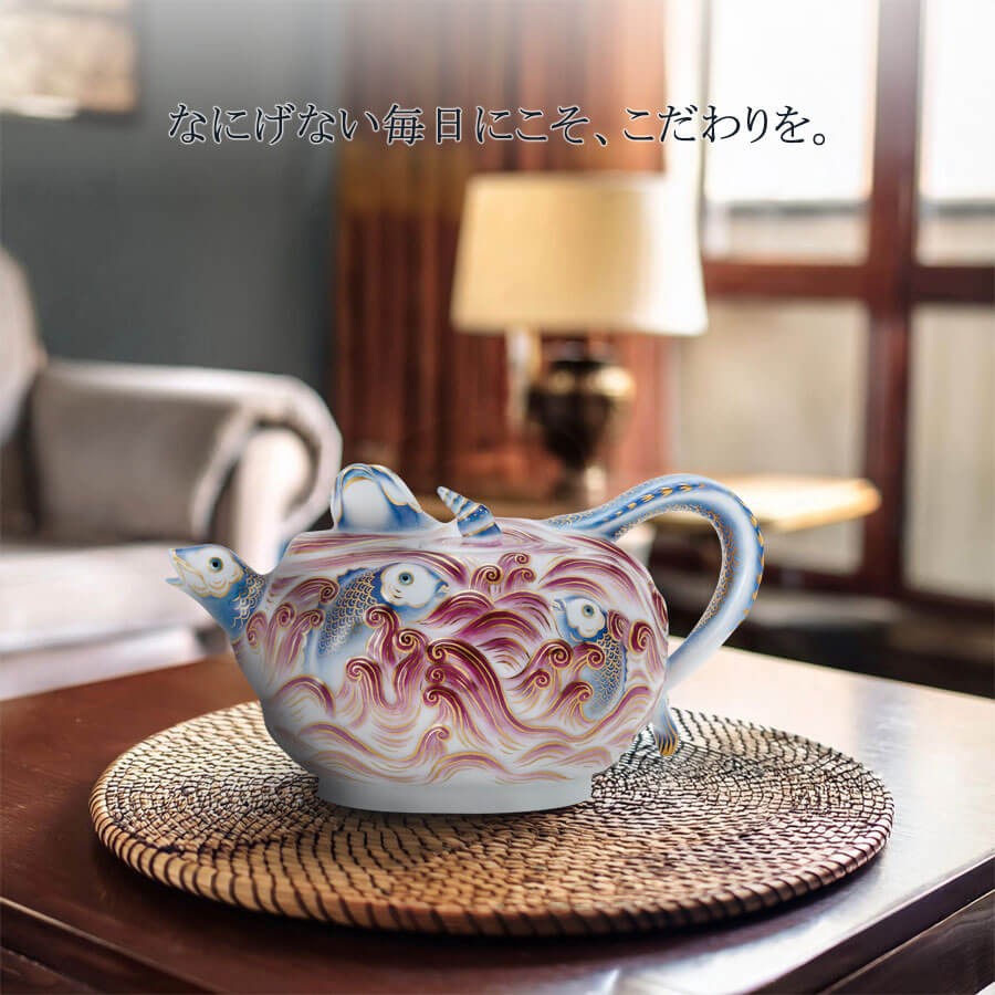 マイセン ポット 高さ約12cm「鯉」 日本限定 贈り物 高級 おしゃれ