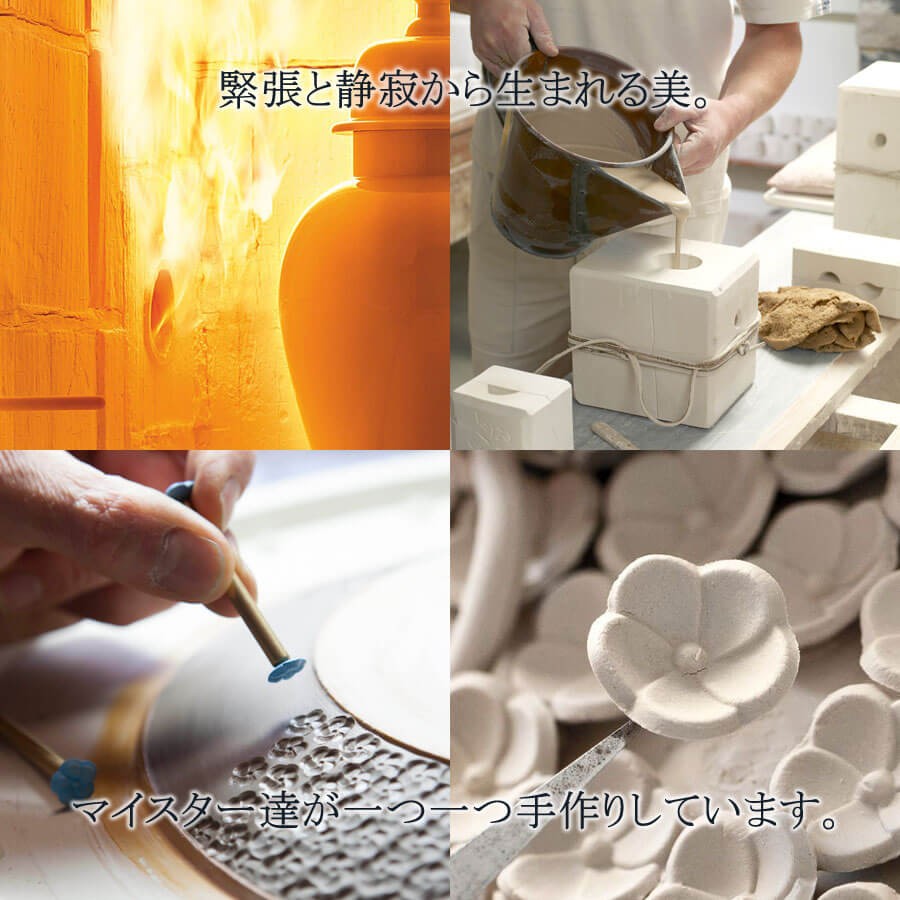 マイセン お皿 約14cm キャンディプレート 「ロイヤルブロッサム