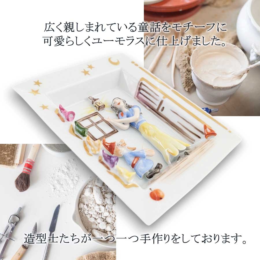 希少　MEISSEN　マイセン　メルヘンプラーク　おやゆび姫　壁掛け陶板画 希少 MEISSEN マイセン メルヘンプラーク おやゆび姫 壁掛け陶板画
