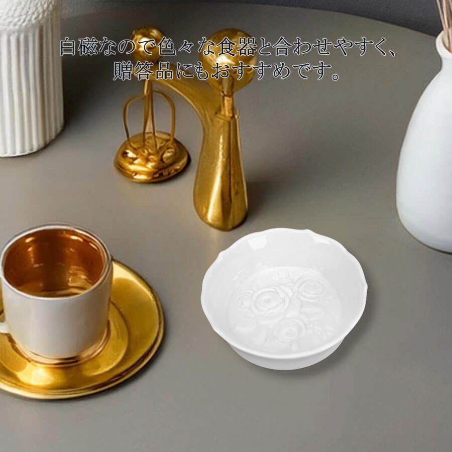 マイセン 小皿 ディッシュ スモールボール 約8cm 「ローズレリーフ