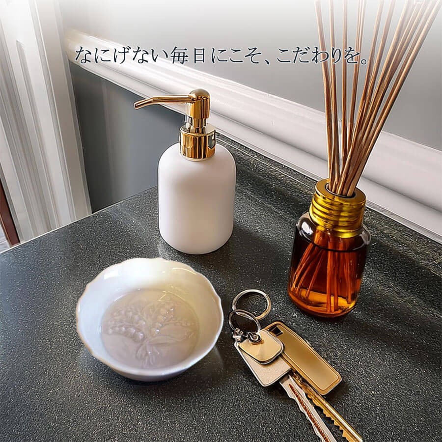 マイセン 小皿 ディッシュ スモールボール 約8cm 「スズランレリーフ