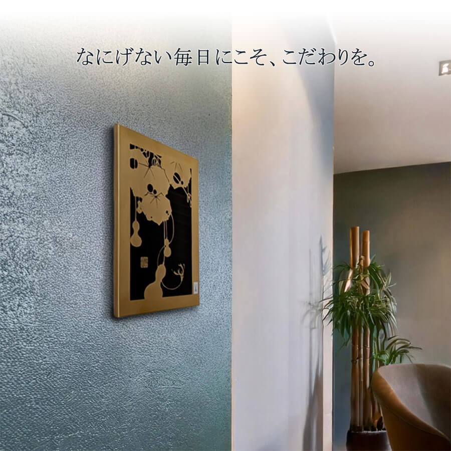 マイセン 壁掛け 陶板 約25×17.5cm プラーク「瓢箪 (若冲)」 贈り物