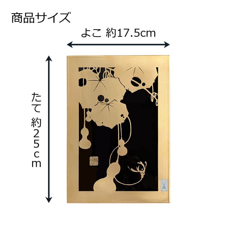magnet_173987217800.jpg