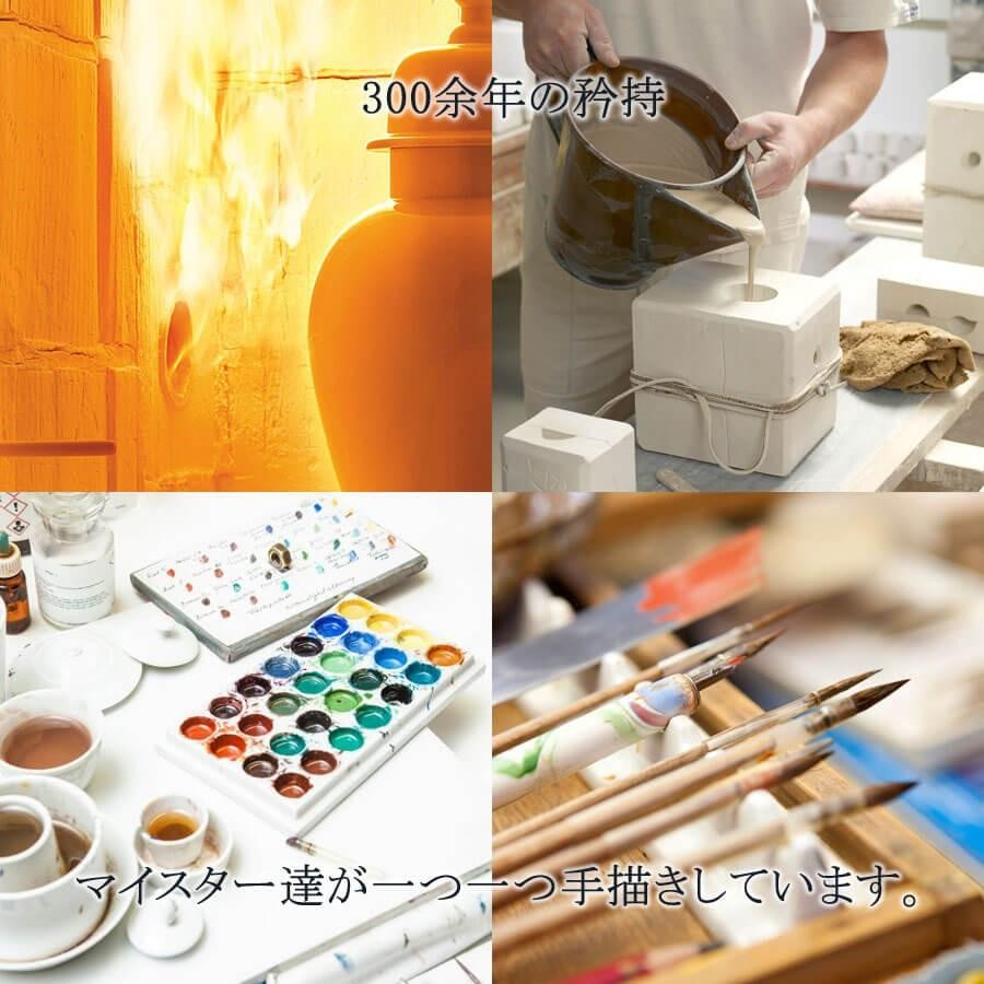 マイセン お皿 約18cm ケーキプレート 「散らし小花 (スキャタード