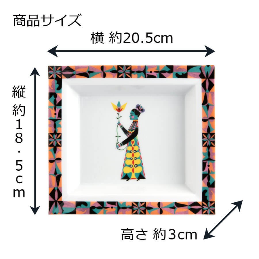 マイセン ヴィドポッシュ 角皿 プレート 約18.5×20.5cm 「フラワー