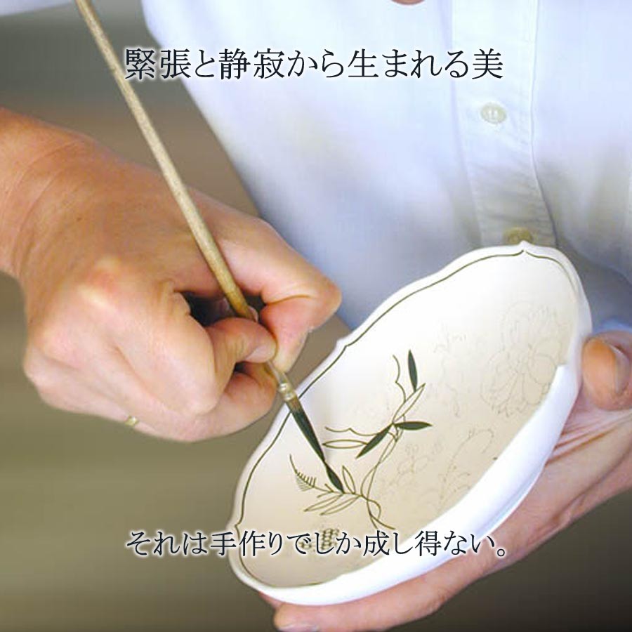 マイセン ブルーオニオン約30cm(持ち手のある方の長さ) マイセン ブルーオニオン約30cm(持ち手のある方の長さ)