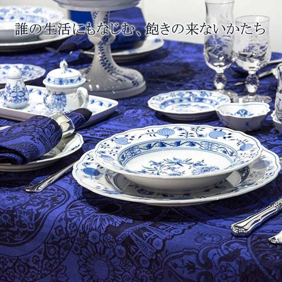 マイセン 大皿 約28cm プレート 「ブルーオニオン」 プレゼント 普段