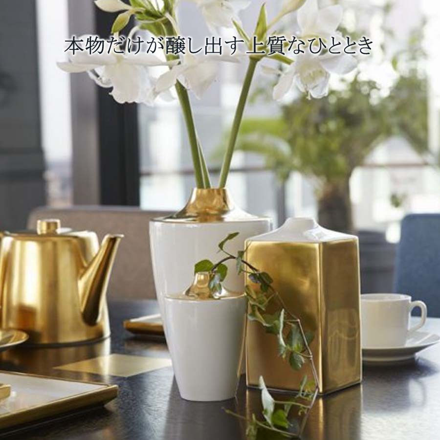 マイセン コーヒーカップ&ソーサー 容量約250ml 「コスモポリタン マイセン コーヒーカップ&ソーサー 容量約250ml 「コスモポリタン