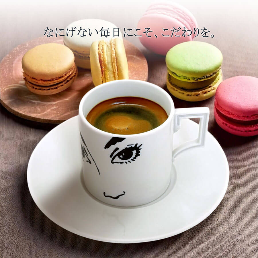 マイセン エスプレッソカップ＆ソーサー 容量約90ml 「These Eyes