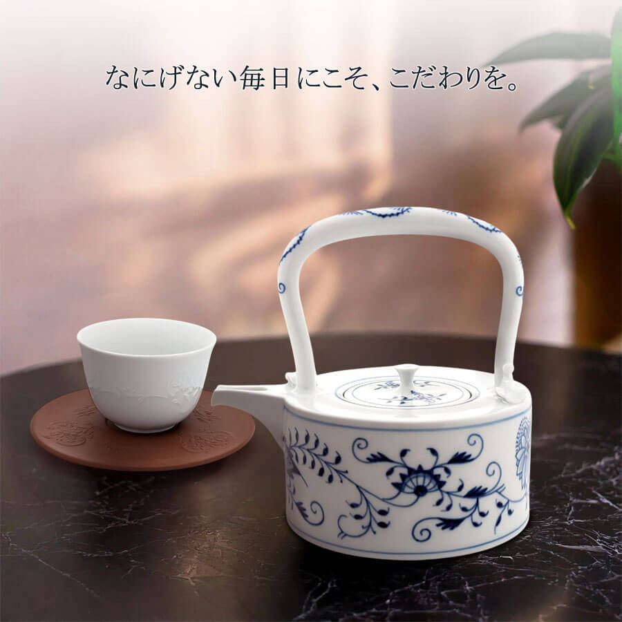 マイセン 酔器 酒器 ポット 容量約330ml 「ブルーオニオン