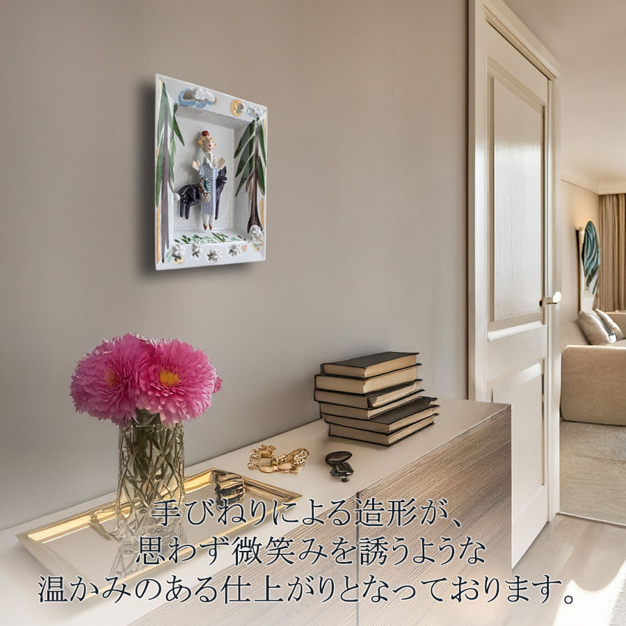 マイセン 壁掛け 約16×14cm メルヘンプラーク「赤ずきんちゃん