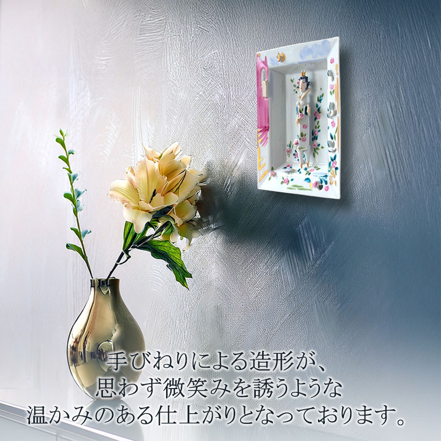 マイセン 壁掛け 約16×14cm メルヘンプラーク「イバラ姫」 贈り物 高級