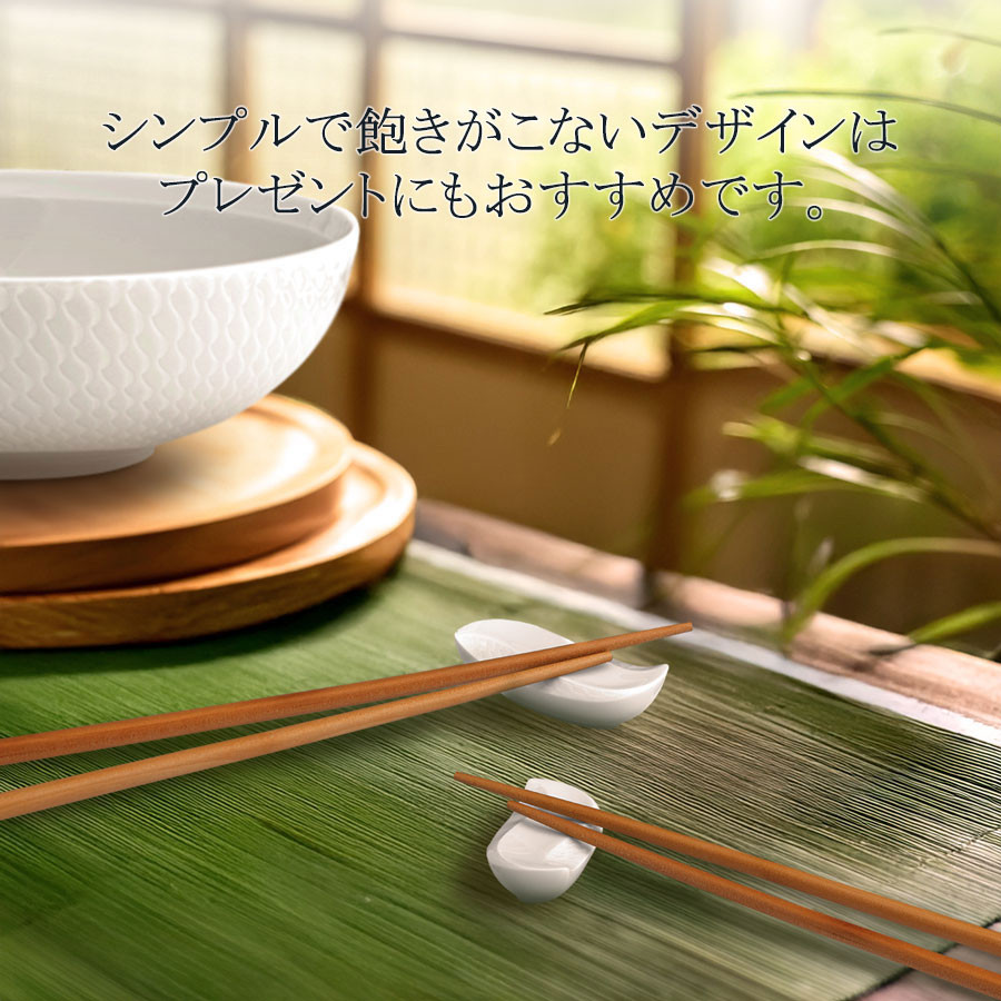 マイセン 食器セット ダイニングセット (ボウル/リーフディッシュ