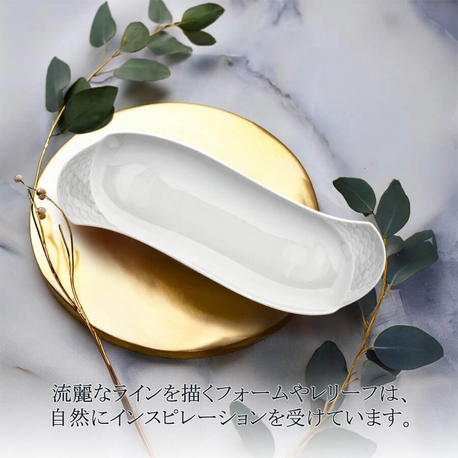 マイセン お皿 ディッシュ 約26cm 「波の戯れ ホワイト」 プレゼント