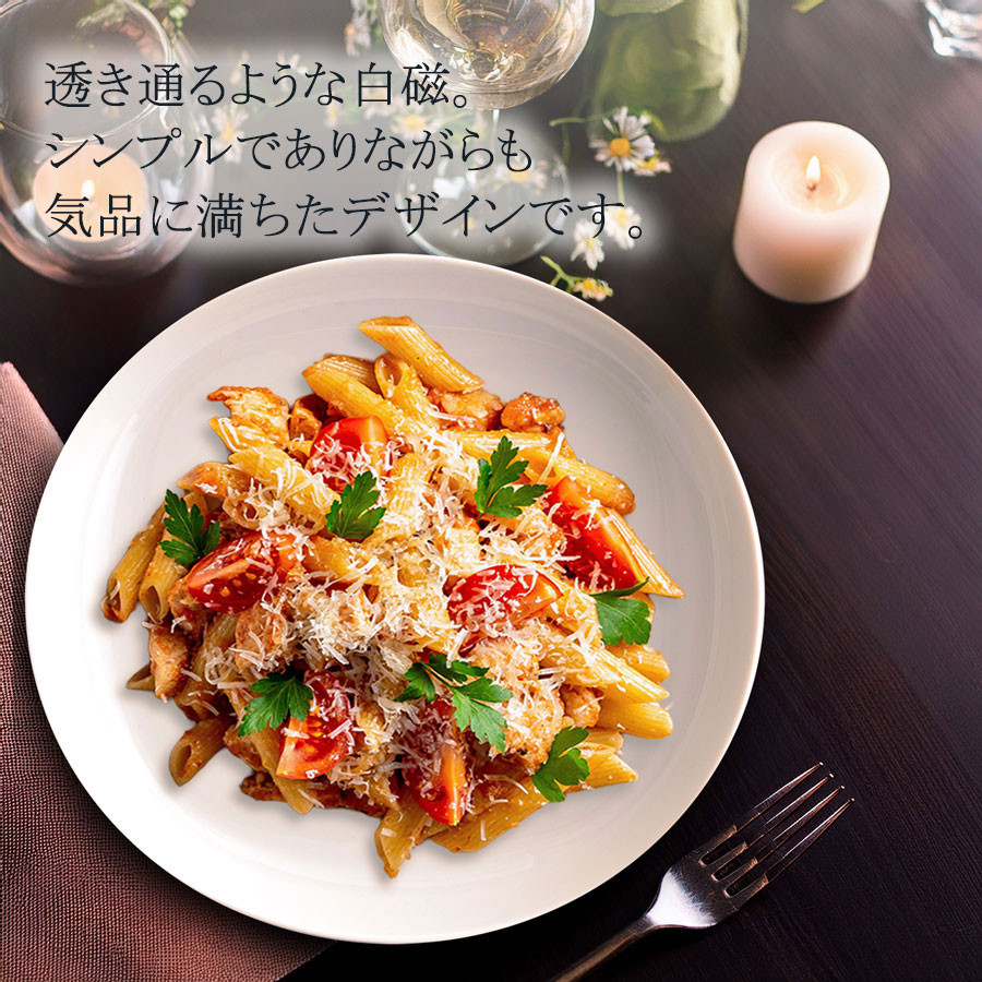 マイセン お皿 深皿 約23cm パスタプレート 「ノヴァ」 プレゼント
