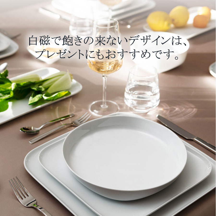 未使用　マイセン　Meissen　プレート　皿『コスモポリタン』25×25cm 2_000000000992.jpg?1726028097