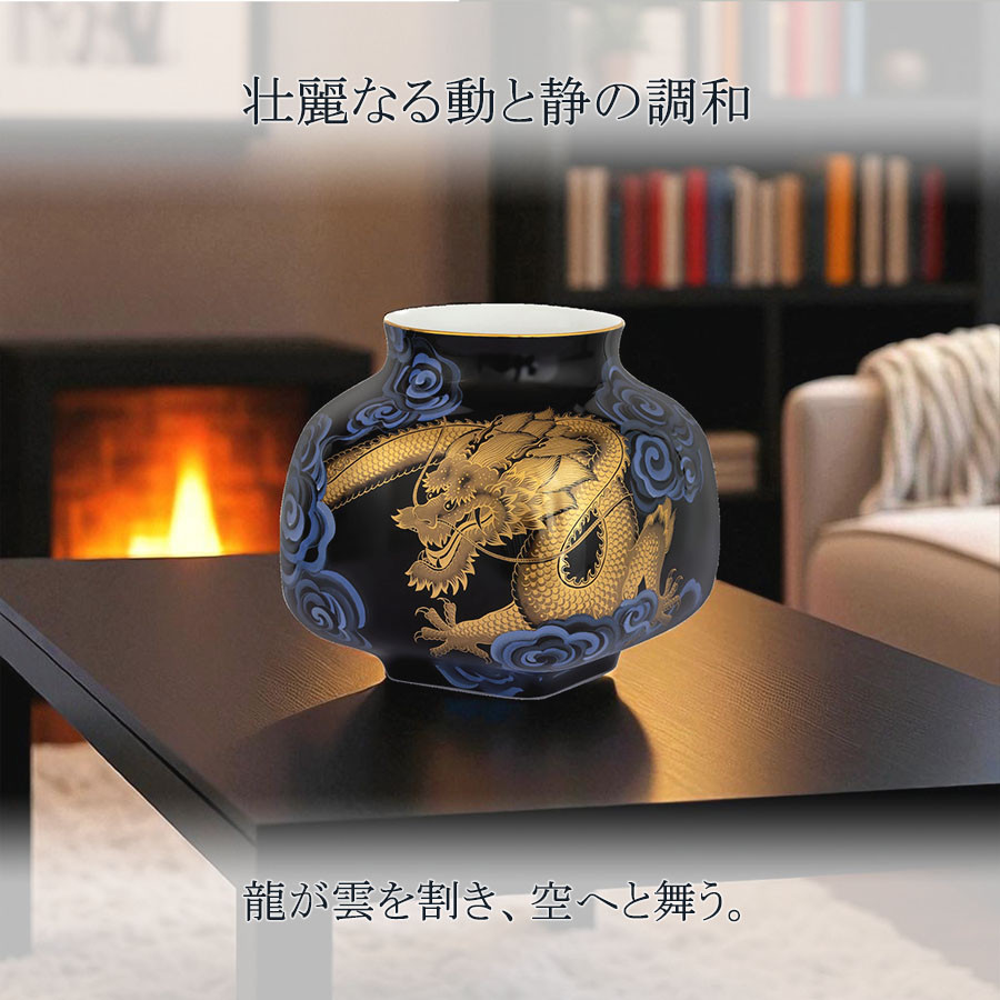 Meissen マイセン フラワーベース ドラゴンメロディ 大型 花瓶 Meissen マイセン フラワーベース ドラゴンメロディ 大型 花瓶 【公式