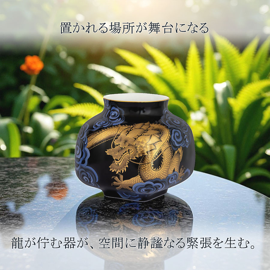 大花瓶　龍めっちゃいるやん。。。高さ約61センチ。 マイセン 花瓶 高さ約17.5cm 「幸運のドラゴン」 世界限定 贈り物 高級