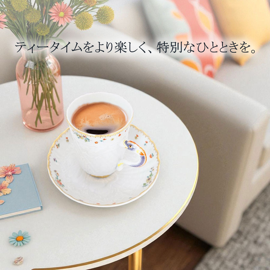 マイセン コーヒーカップ＆ソーサー 容量約220ml 「スワンサーヴィス