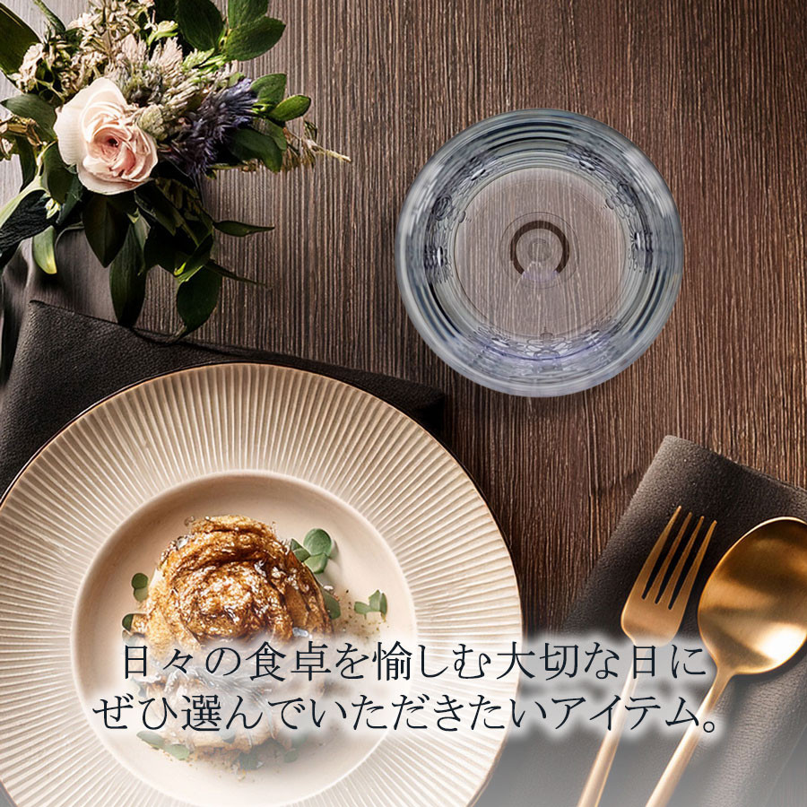 マイセン マイセンクリスタル ワイングラス 容量約230ml