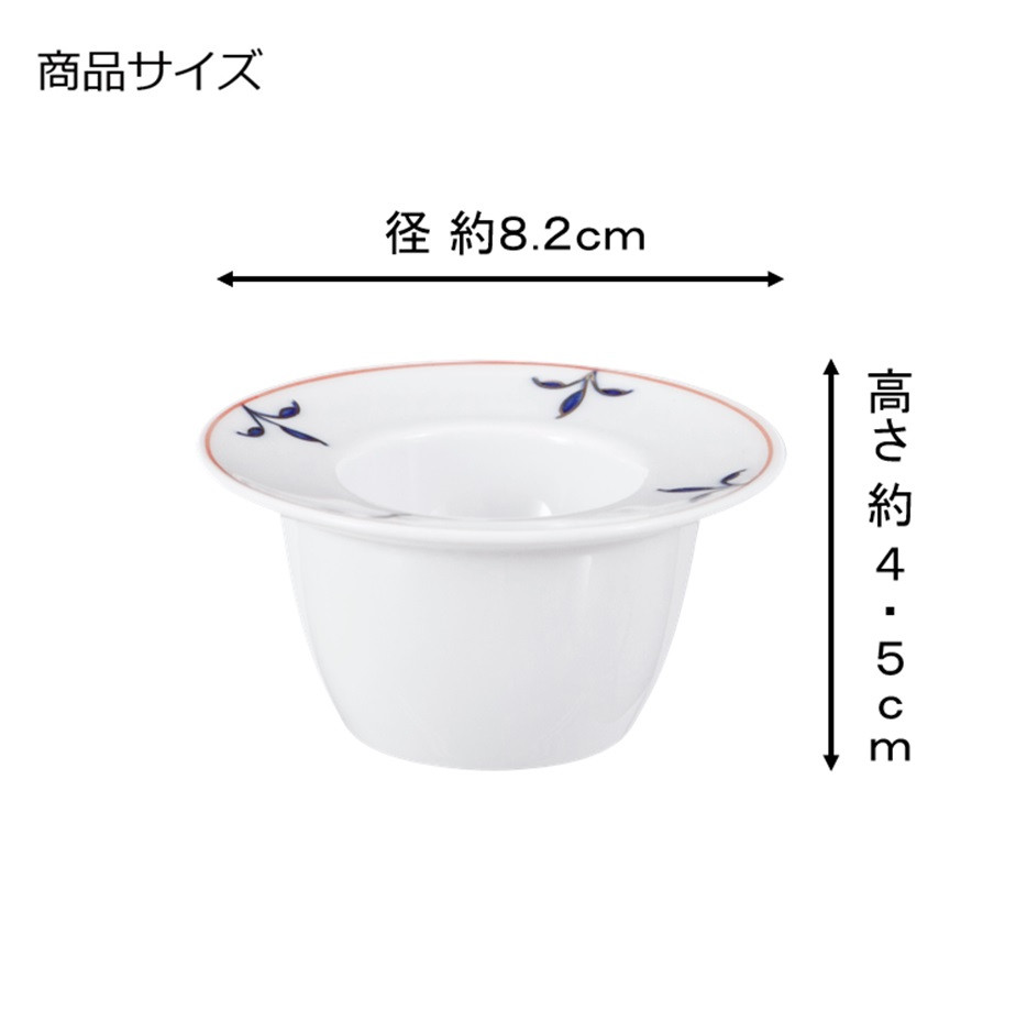 マイセン エッグスタンド 高さ約4.5cm 「ノーブルブルー」 プレゼント