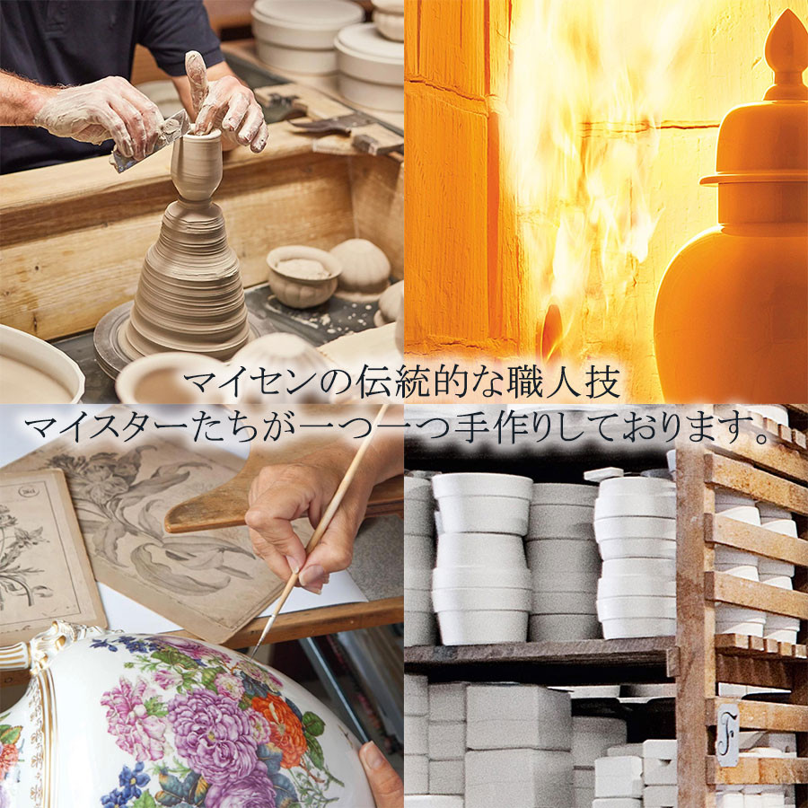 マイセン 深皿 径約18cm レリーフボウル 「ブルーオニオンスタイル
