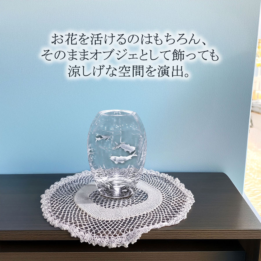 マイセン マイセンクリスタル 花瓶 高さ約11cm 「マリーン」(クリア