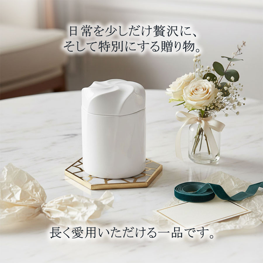 マイセン 小物入れ ボックス 径約10cm 「ツイスト」 白磁 プレゼント