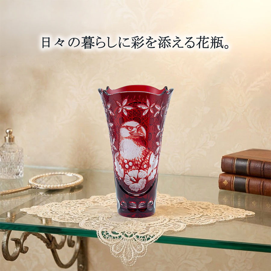 マイセン クリスタル-crystal カビン ヒマワリガラ 未使用 マイセン