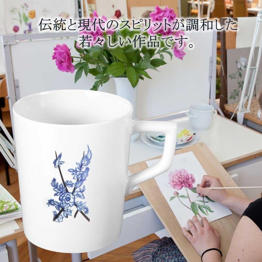 逆輸入 マイセン (青い花 「剣マーク 容量約280ml マグカップ マイセン