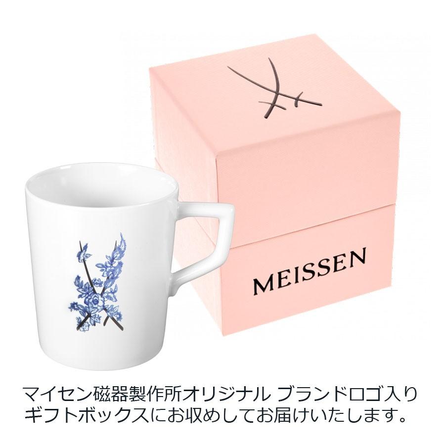 マイセン マグカップ 容量約280ml 「剣マーク (青い花