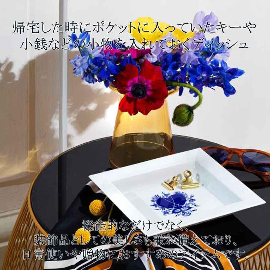 ねこモチーフのヴィド ポッシュ 念願の… エルメス新作 ヴィドポッシュ