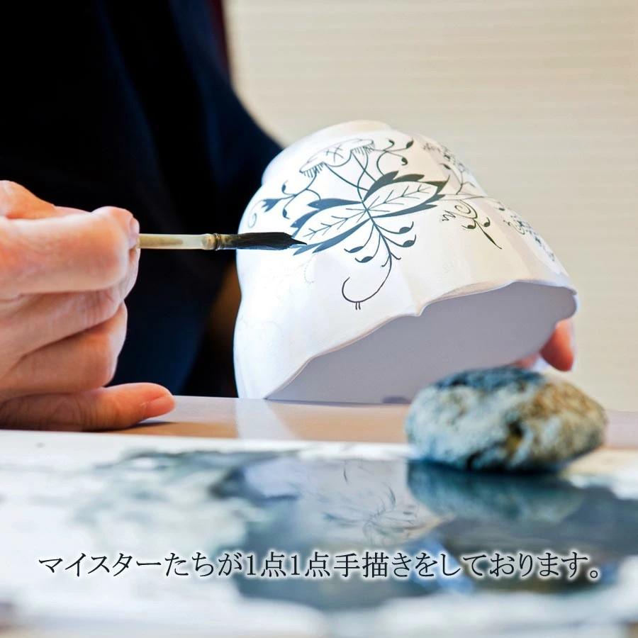 マイセン 小皿 約5×10cm 塩入れ 「ブルーオニオン」 プレゼント 普段