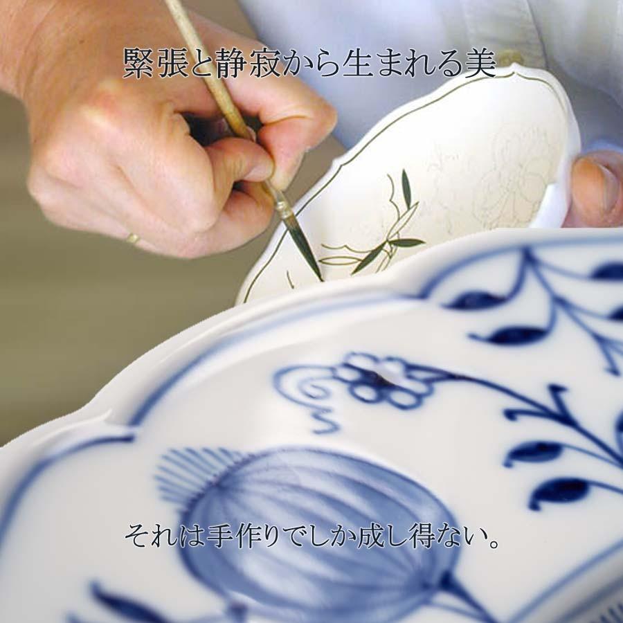 マイセン 大皿 約28cm プレート 「ブルーオニオン」 プレゼント 普段