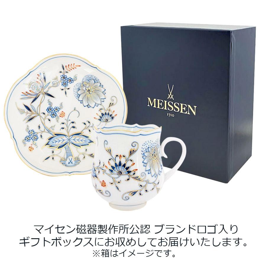 新品 マイセン MEISSEN 陶磁器 カップセット ギフトボックス入り