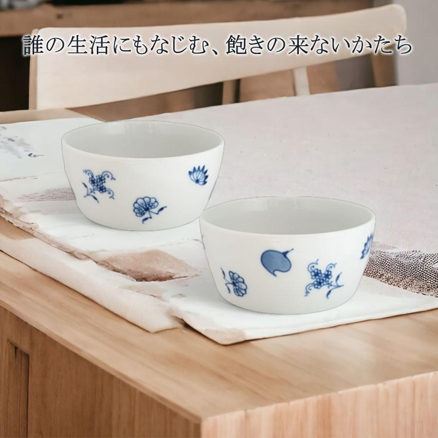 マイセン ペアディッシュ 小鉢 深皿 2個セット 約10cm 「散らしブルー 