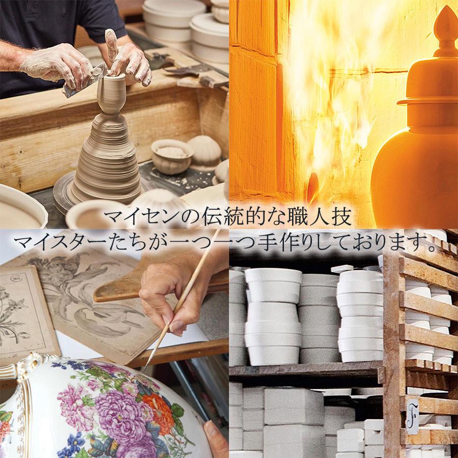 マイセン 大皿 約28cm ディナープレート 「剣マーク」 プレゼント 普段