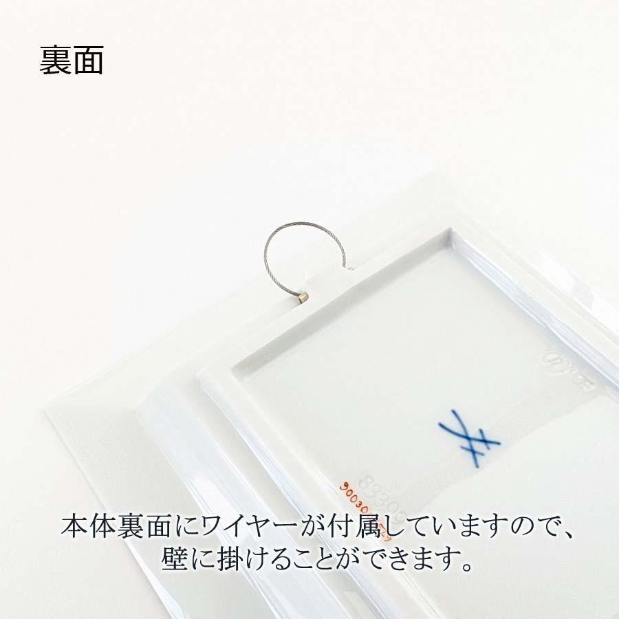 マイセン 壁掛け 約16×14cm メルヘンプラーク「イバラ姫」 贈り物 高級