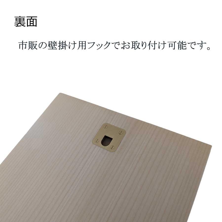 マイセン 壁掛け 陶板 約23.5×23.5cm 貼花付きプラーク「マーガレット