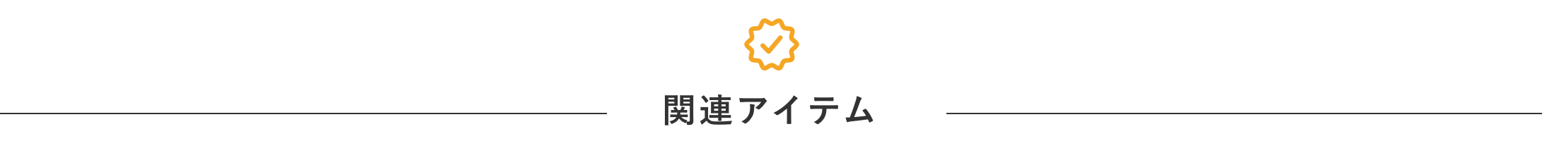 ペアティーカップ＆ソーサー マイセン 波の戯れ ホワイト 2客セット