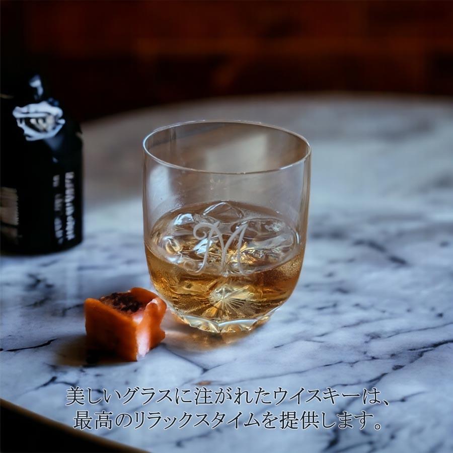 マイセン マイセンクリスタル ペアオールドファッション 2個セット 