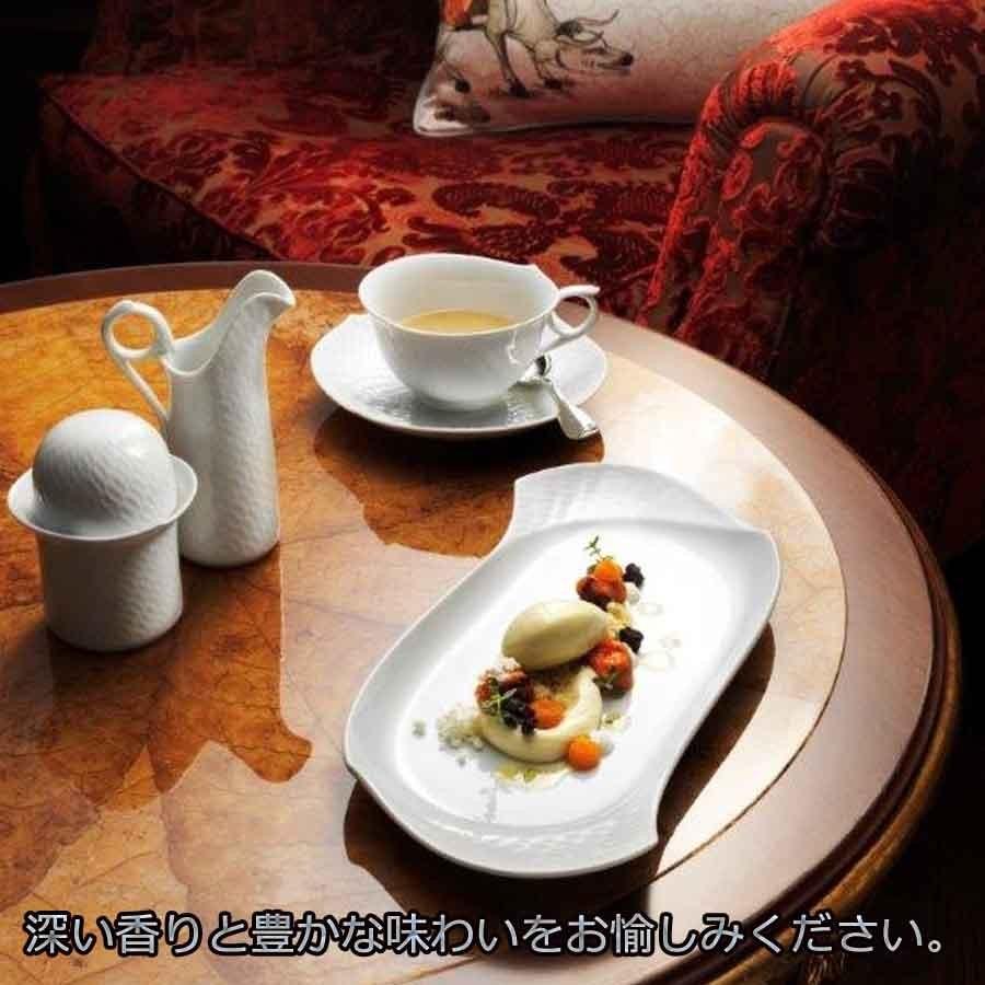 St. Christopher ネイビー 幾何学模様 セットアップ L 美品 マイセン コーヒー ドリップバッグ 3種アソートセット 計6個入り