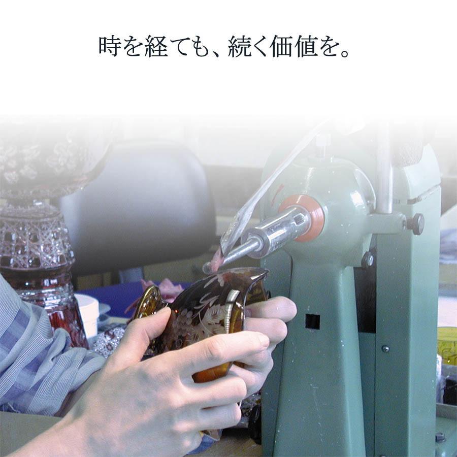 マイセン マイセンクリスタル 花瓶 一輪挿し 高さ約23cm 「マイセン